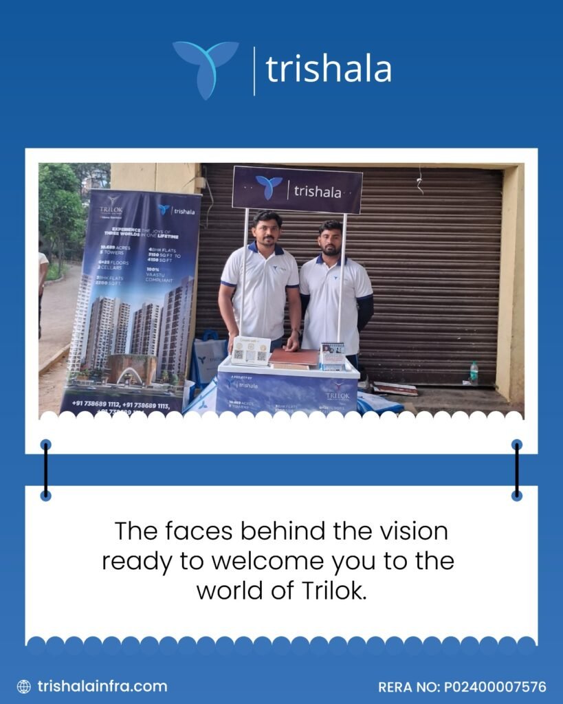 trishala events